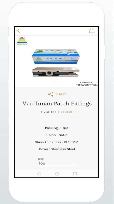 VARDHMAN स्क्रीनशॉट 2