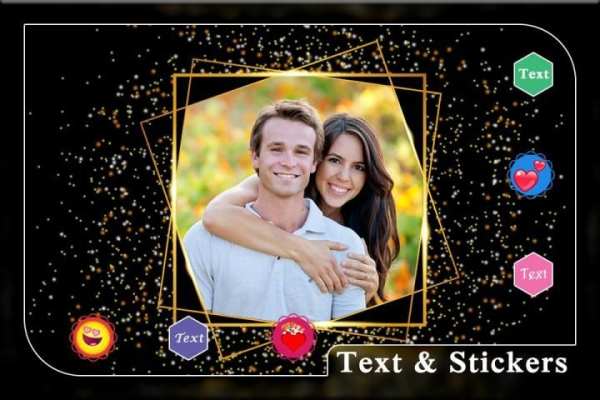 Royal Photo Frame screenshot 3