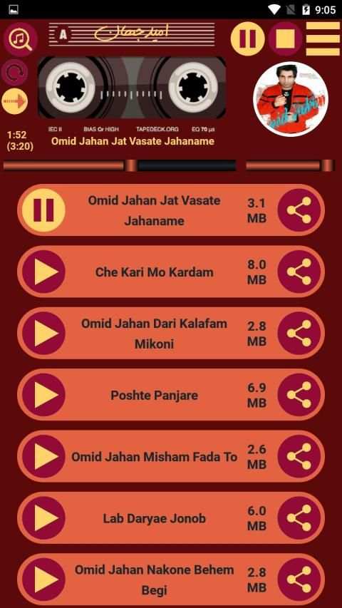 تمام آهنگ های امید جهان
‎ screenshot 2