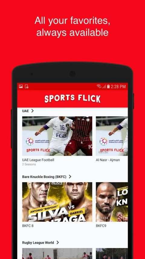 Sports Flick screenshot 8