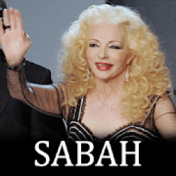 جميع أغاني صباح الشحرورة بدون نت
‎ icon