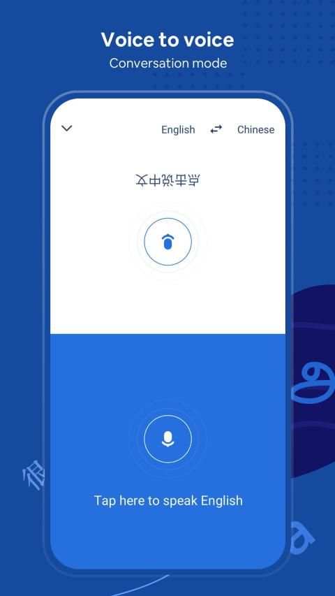 Voice To Voice Translator & Dictionary For Android screenshot 3
