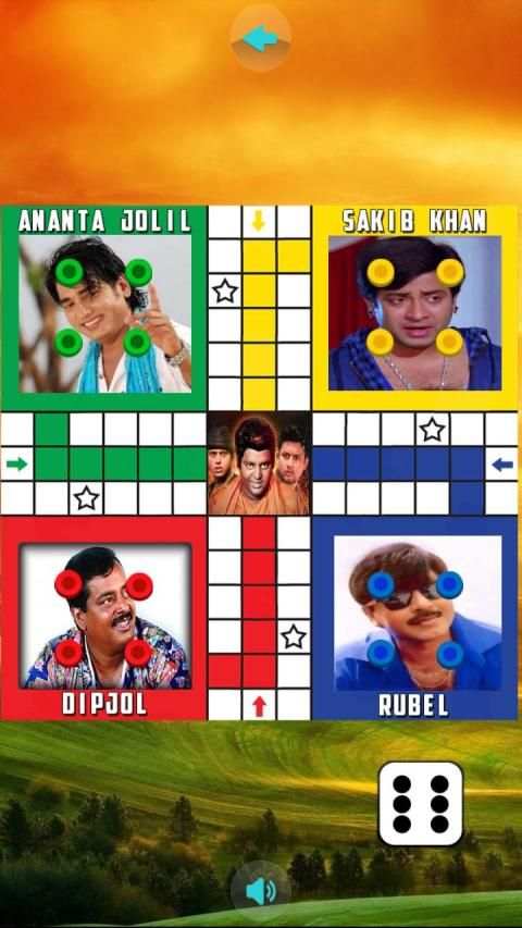 Bangla Super Hero Ludo स्क्रीनशॉट 2