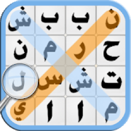 لعبة كلمة السر - لعبة مسلية مليئة بالتحدي
‎ icon