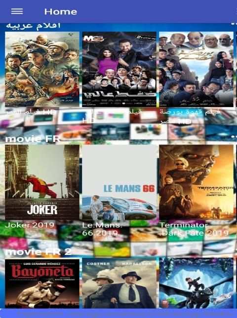 world tv 2020 screenshot 1