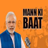 Manki Baat (मन की बात)