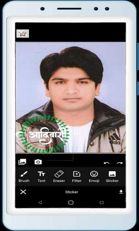 JOHAR PHOTO MAKER screenshot 3