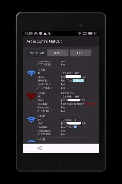 Netcut pro screenshot 5