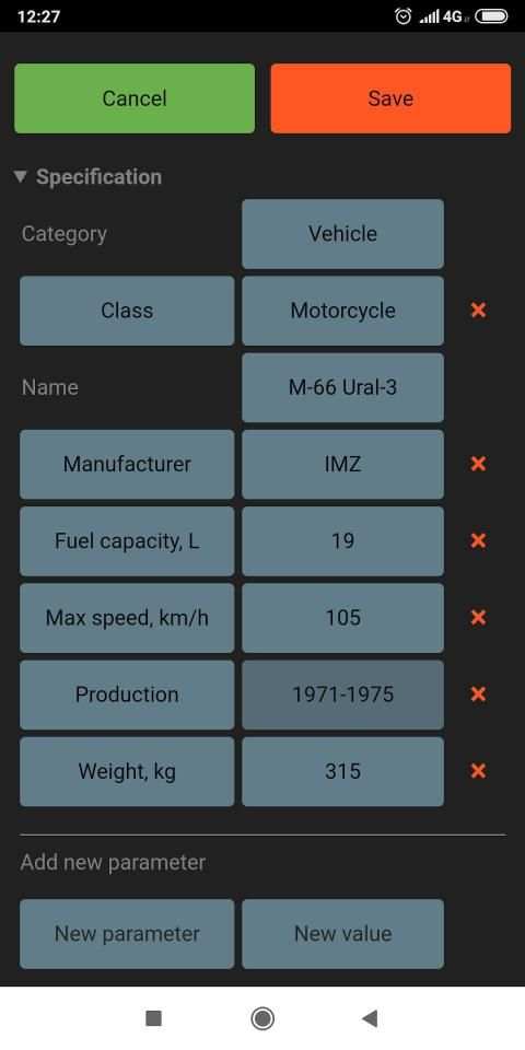Old Vehicles screenshot 2