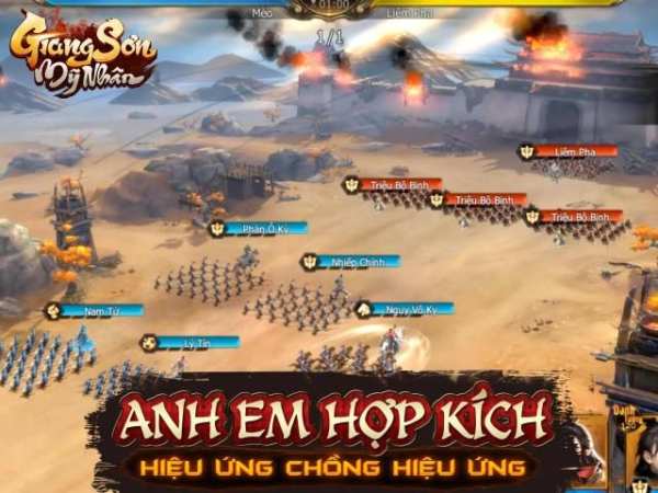 Giang Sơn Mỹ Nhân – SohaGame screenshot 4