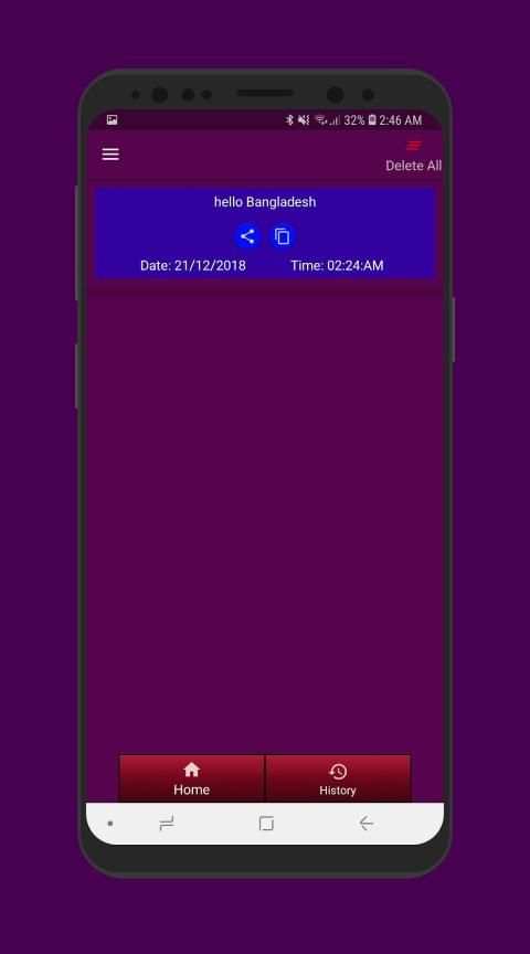 Bangla Voice To Text Converter स्क्रीनशॉट 3