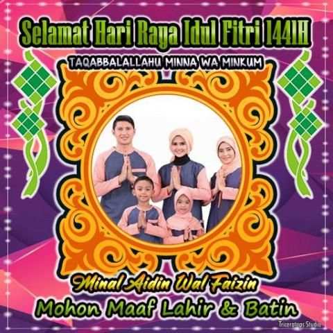 Idul Fitri Photo Frame 2020 screenshot 3