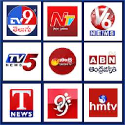 Telugu Live TV News