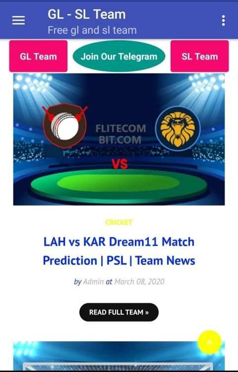 Dream11 Trick Prediction- Cricket,Football,Kabaddi screenshot 2