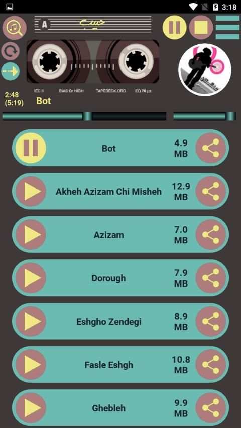 تمام آهنگ های حبیب
‎ screenshot 2