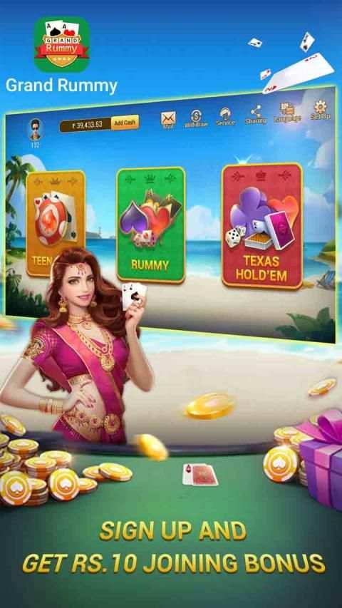GrandRummy-PlayRummy,WinCash screenshot 3