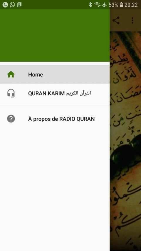 RADIO QURAN KARIM القرآن الكريم
‎ screenshot 1