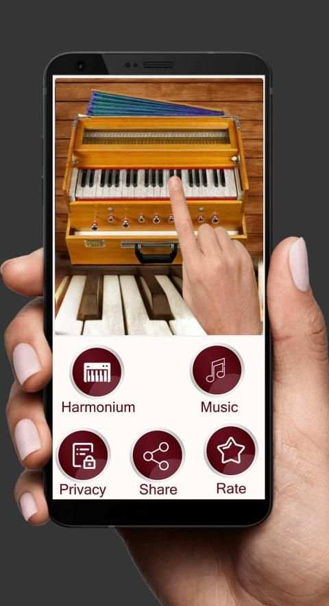 Harmonium स्क्रीनशॉट 1