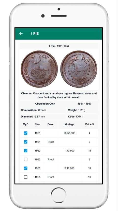 Coins of Pakistan screenshot 8