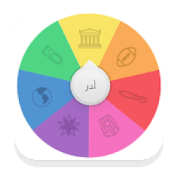 ضربة حظ - لعبة الغاز ممتعة
‎ icon