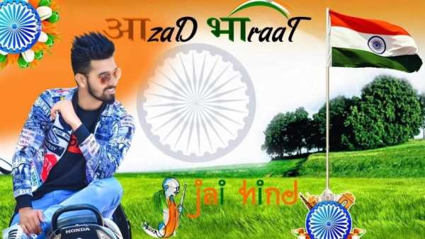 Indian Flag Photo Editor screenshot 5