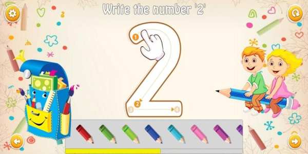 Learn 123 screenshot 5