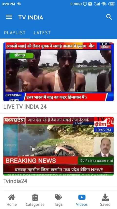 TV INDIA 24 LIVE TV screenshot 3