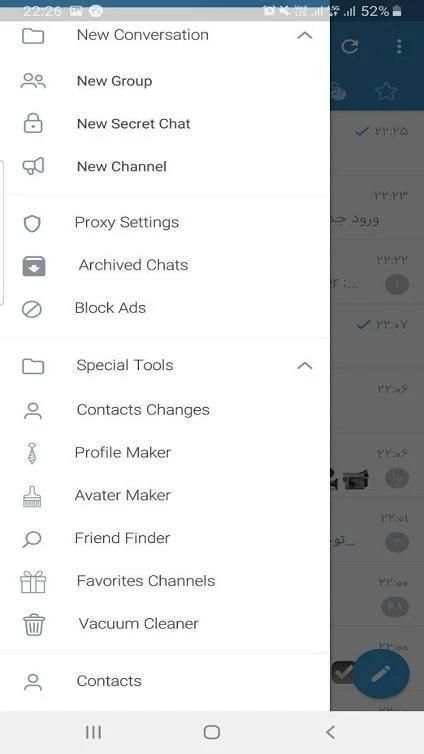 Tilegram Messenger ( Unofficial telegram ) screenshot 3