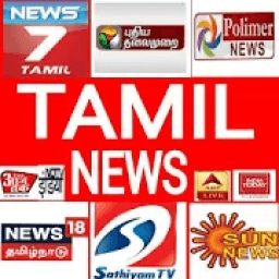 ikon Tamil News Live TV