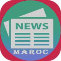 أخبار المغرب اليومية
‎
