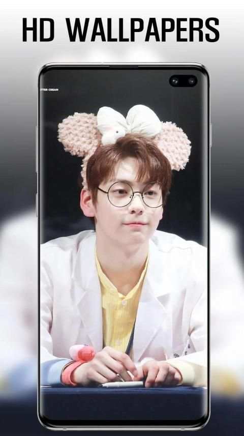 TXT 수빈 라이브 배경화면 HD 4K live wallpaper screenshot 4