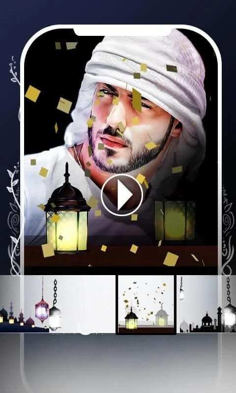 Eid Munarak Video Status स्क्रीनशॉट 2