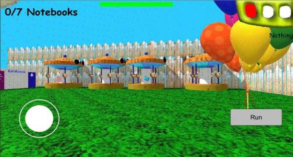 Education And Learning Math In Park Horror Game स्क्रीनशॉट 3