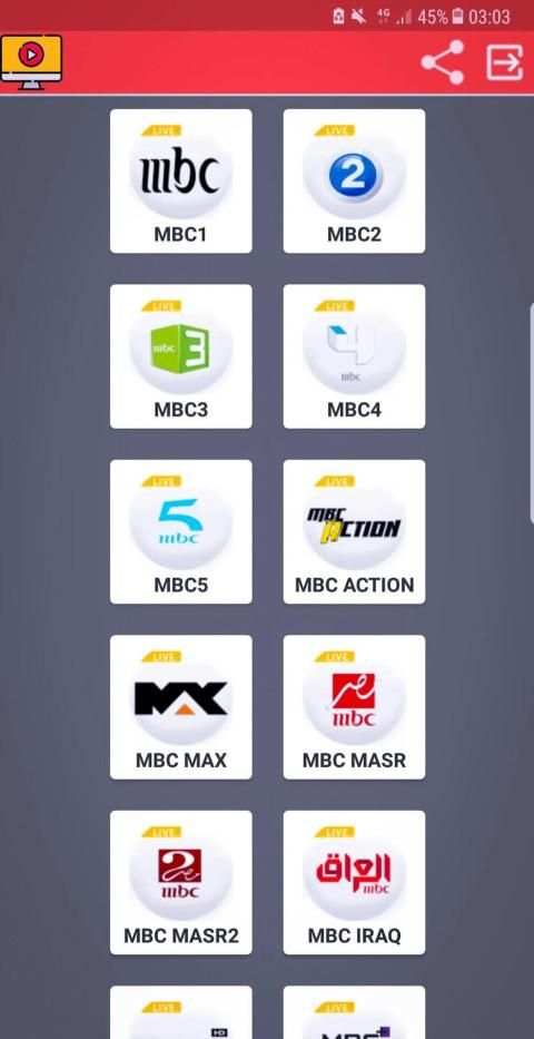 MBC Arabic TV HD screenshot 2