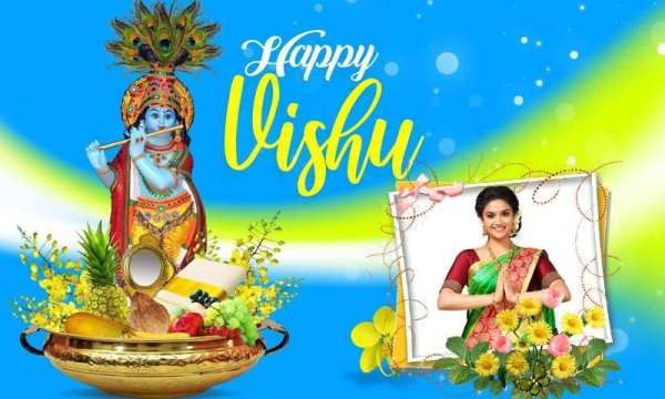 Happy Vishu 2020 Photo Frames स्क्रीनशॉट 3