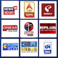 Bengali Live TV News APK Download 2024 Free 9Apps