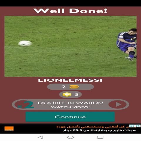 Guess Who screenshot 12