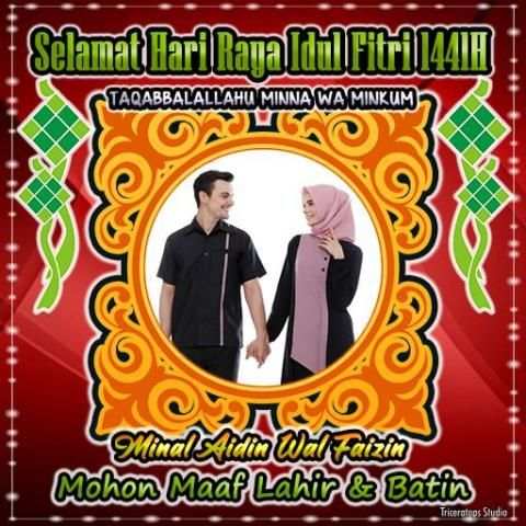 Idul Fitri Photo Frame 2020 screenshot 2