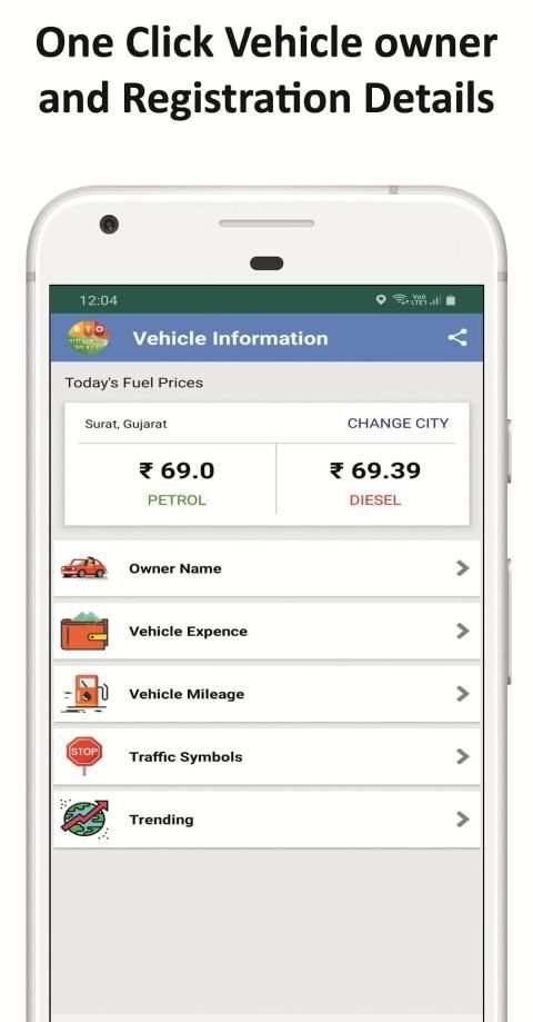 RTO Vehicle Information - mParivahan vahan app स्क्रीनशॉट 1