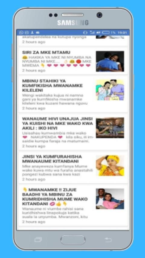 UTAMU NDANI*** स्क्रीनशॉट 10