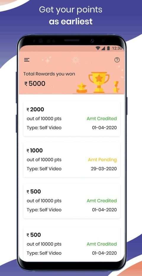 Quiz cash screenshot 4