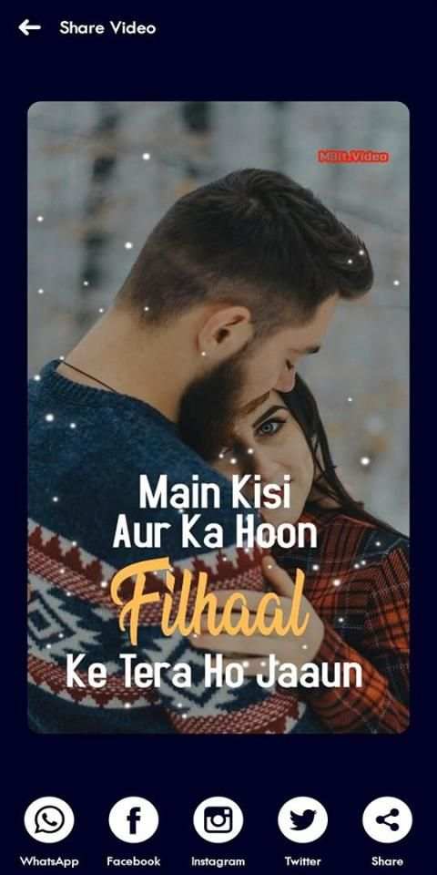 MBit Video Maker -Lyrical Video&Video Status Maker स्क्रीनशॉट 4