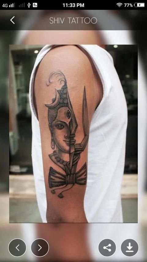 Shiv Tattoo स्क्रीनशॉट 4