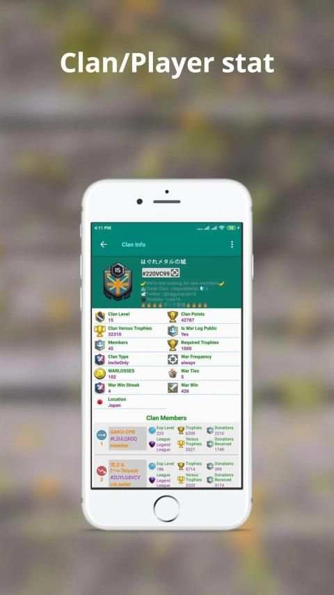 PRO: Maps for COC by link screenshot 6