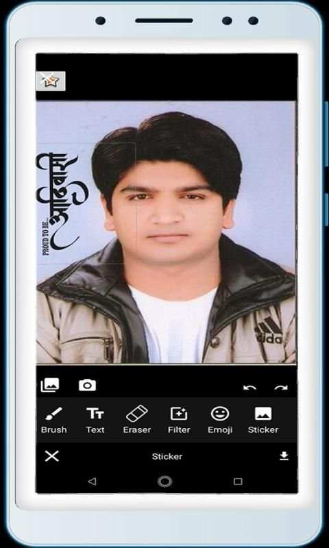 JOHAR PHOTO MAKER screenshot 2