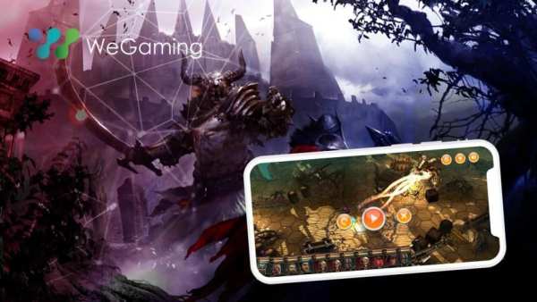WeGaming screenshot 2