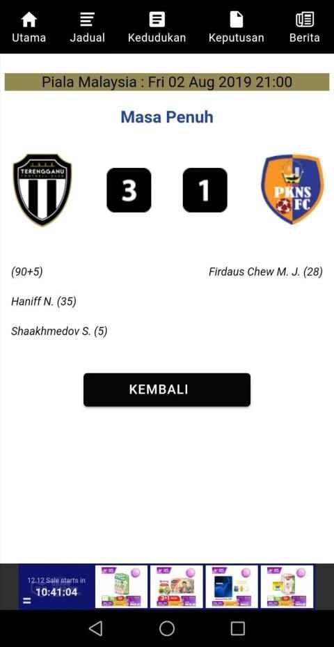 My Terengganu Fans screenshot 4