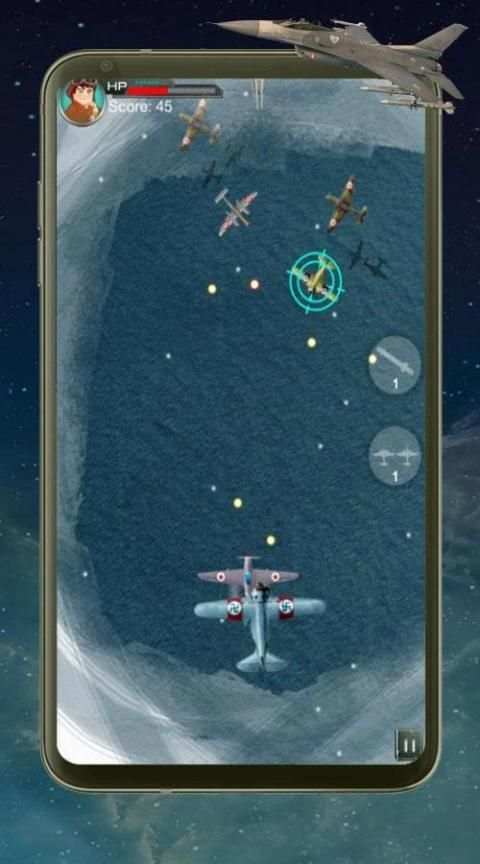 World And Sky Wars screenshot 2