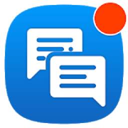 Messages App - Message Box & Messaging Apps