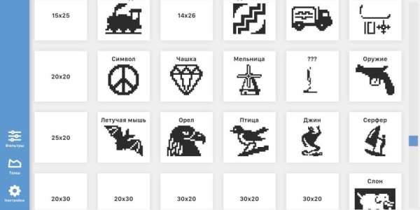 Picross M2 screenshot 3